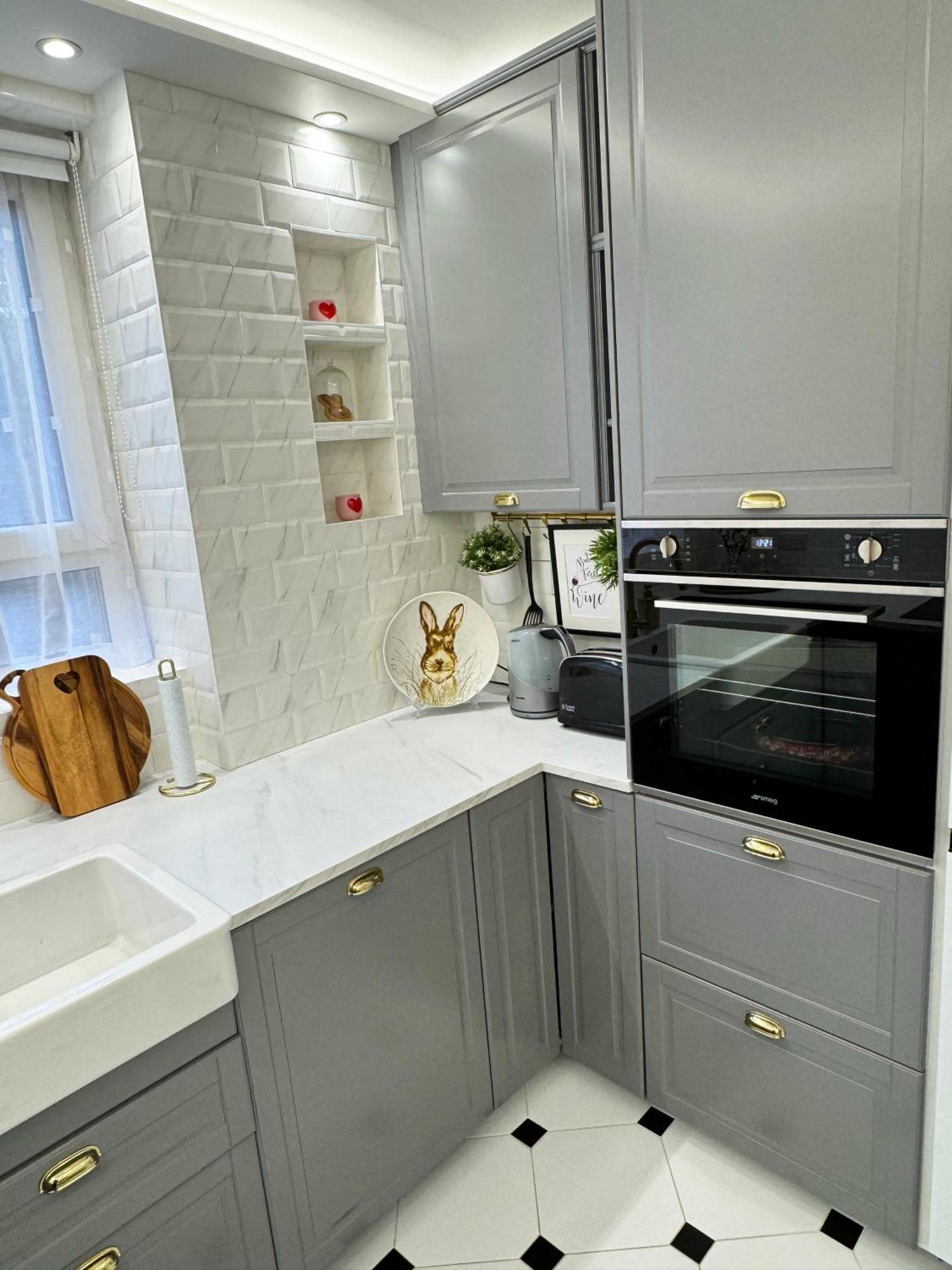 Fulham Lux Londra